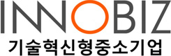 innobiz 기술혁신형중소기업 로고